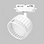 Трековый светильник IMEX Grido Gx53 IL.0010.0017-WH