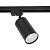Трековый светильник Reluce 16002-9.3-001LD GU10 BK