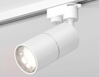 Комплект трекового светильника Ambrella light Track System XT (A2520, C6301, A2060, C6301, N6112) XT6301001