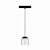 Трековый светильник Denkirs AIR HANG DK5347-BK