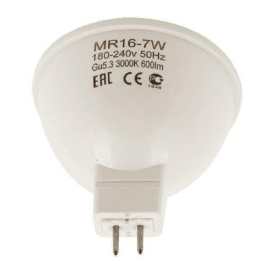 Лампа светодиодная Eglo GU5.3 7W 2700K матовая 001942