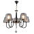 Подвесная люстра Seven Fires Gilliana WD3585/5H-CF-FGD-BK