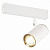 Трековый светильник ST Luce Skyline 220 ST504.536.01