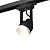 Комплект трекового светильника Ambrella light Track System XT (C6602, N6130) XT6602040