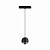 Трековый светильник Denkirs AIR HANG DK5316-BK