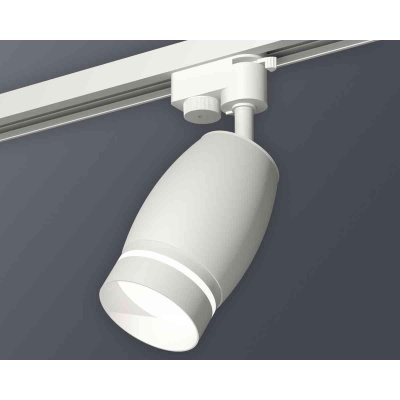 Комплект трекового светильника Ambrella light Track System XT1122003 SWH/FR белый песок/белый матовый (A2520, C1122, N7141)