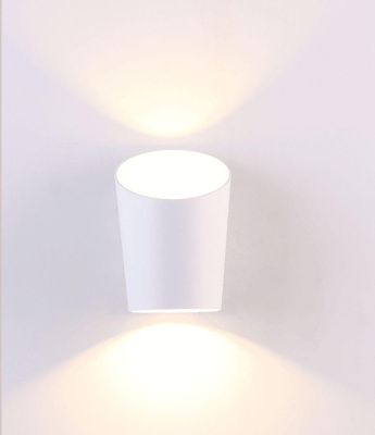 Настенный светодиодный светильник DesignLed GW Pop-Corn GW-2300-6-WH-NW 002058