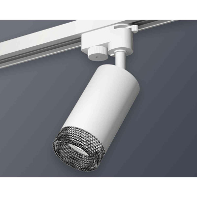Комплект трекового светильника Ambrella light Track System XT6322081 SWH/BK белый песок/тонированный (A2520, C6322, N6151)