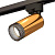 Комплект трекового светильника Ambrella light Track System XT (A2521, C6327, N6151) XT6327011