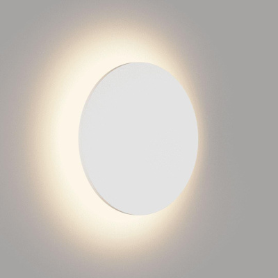 Настенный светодиодный светильник DesignLed GW Circus GW-8663L-9-WH-WW 003041