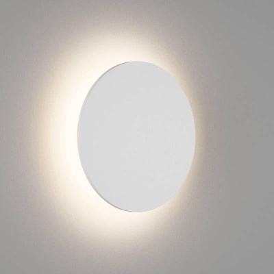 Настенный светодиодный светильник DesignLed GW Circus GW-8663L-16-WH-WW 004444