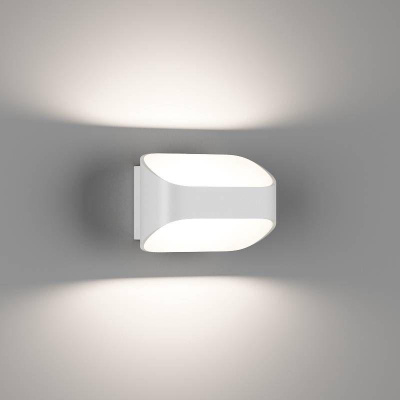 Настенный светодиодный светильник DesignLed GW PIR 2 GW-A720-5-WH-WW 001554