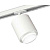 Комплект трекового светильника Ambrella light Track System XT7722002 SWH/CL белый песок/прозрачный (A2536, C7722, N7160)