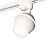 Комплект трекового светильника Ambrella light Track System XT (A2520, C1101, N7160) XT1101070