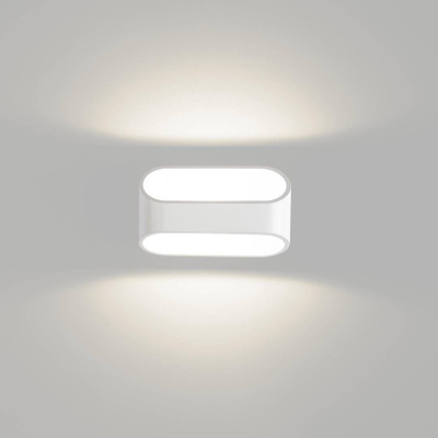 Настенный светодиодный светильник DesignLed GW PIR 2 GW-A720-5-WH-NW 001807