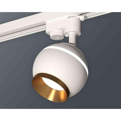 Комплект трекового светильника Ambrella light Track System XT1101023 SWH/PYG белый песок/золото желтое полированное (A2520, C1101, N7034)