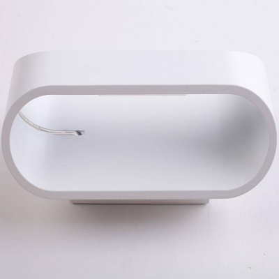 Настенный светодиодный светильник DesignLed GW PIR 2 GW-A720-5-WH-WW 001554