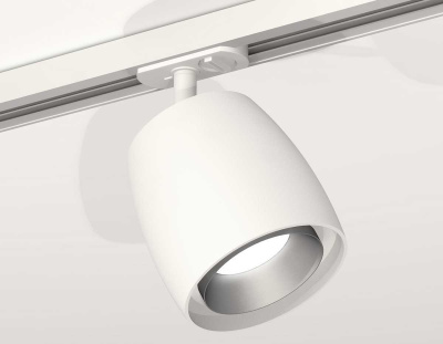 Комплект трекового светильника Ambrella light Track System XT (A2536, C1141, N7033) XT1141001