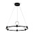 Трековая светодиодная система Freya Urban FR4005PL-03B1