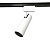 Трековый светодиодный светильник Ambrella light Track System GL5851