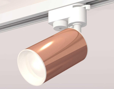 Комплект трекового светильника Ambrella light Track System XT (A2520, C6326, N6101) XT6326001